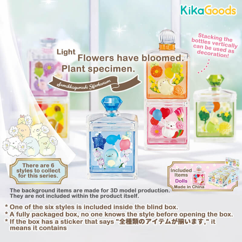 Re-Ment Rilakkuma Terrarium Chairoikoguma Friends Full Set 6 BOX Figur —  ToysOneJapan