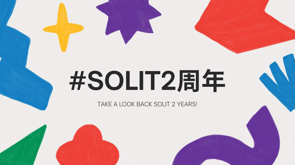 SOLIT2周年という文字が記載