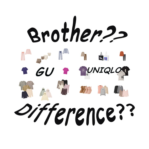 About Differences Between UNIQLO and GU | Trendy Japan