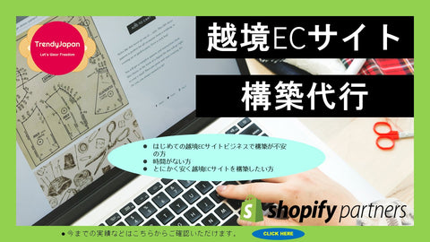 大手クラウドソーシング企業の認定ランサーになりました！