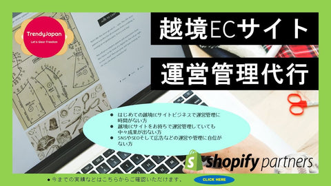 当社の最高のコンサルティング パッケージで成功をさらに高めましょう