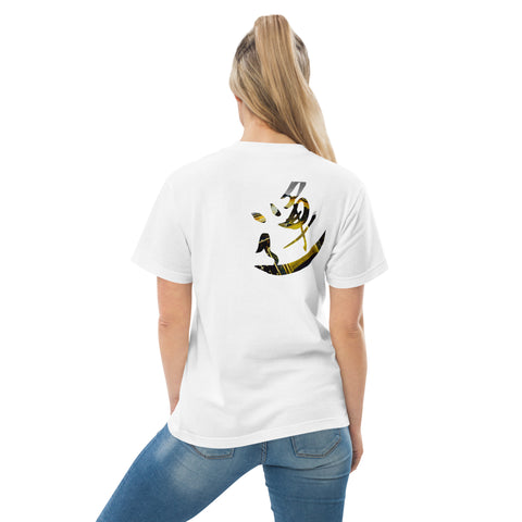 East Asia Unisex T Trendy Symbol E W | Online Clothing Shop