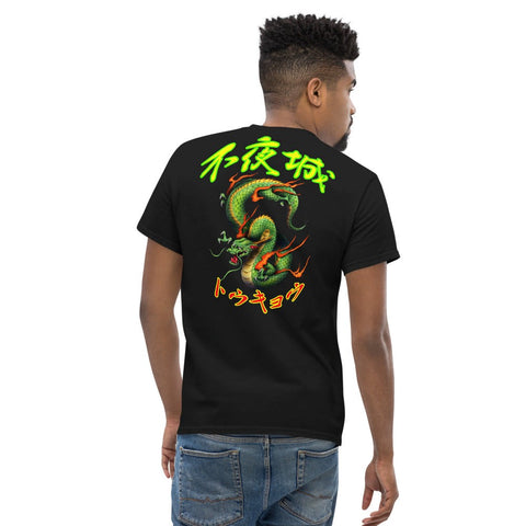 japanese online trendyjapan dragon tee