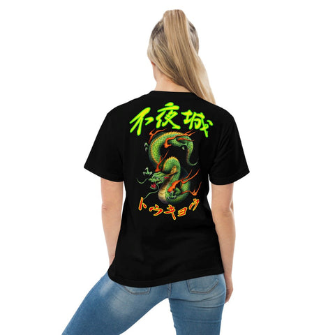 japanese online trendyjapan dragon tee