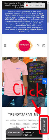 how to register for referral friend campaign | online clothing shop