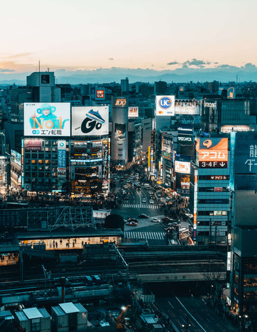 ट्रेंडी जापान के भविष्य के नए व्यापार के बारे में | Trendy Japan