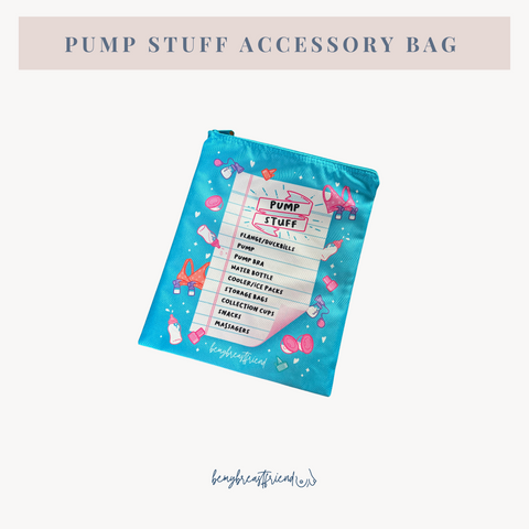 pump stuff breastfeeding accessory pouch