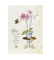 Birthday Cards - Chinese Style Series - Q&T 3D Cards and Envelopes