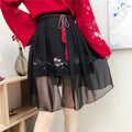 Best Kawaii - Embroidery A-Line Pleated Skirt