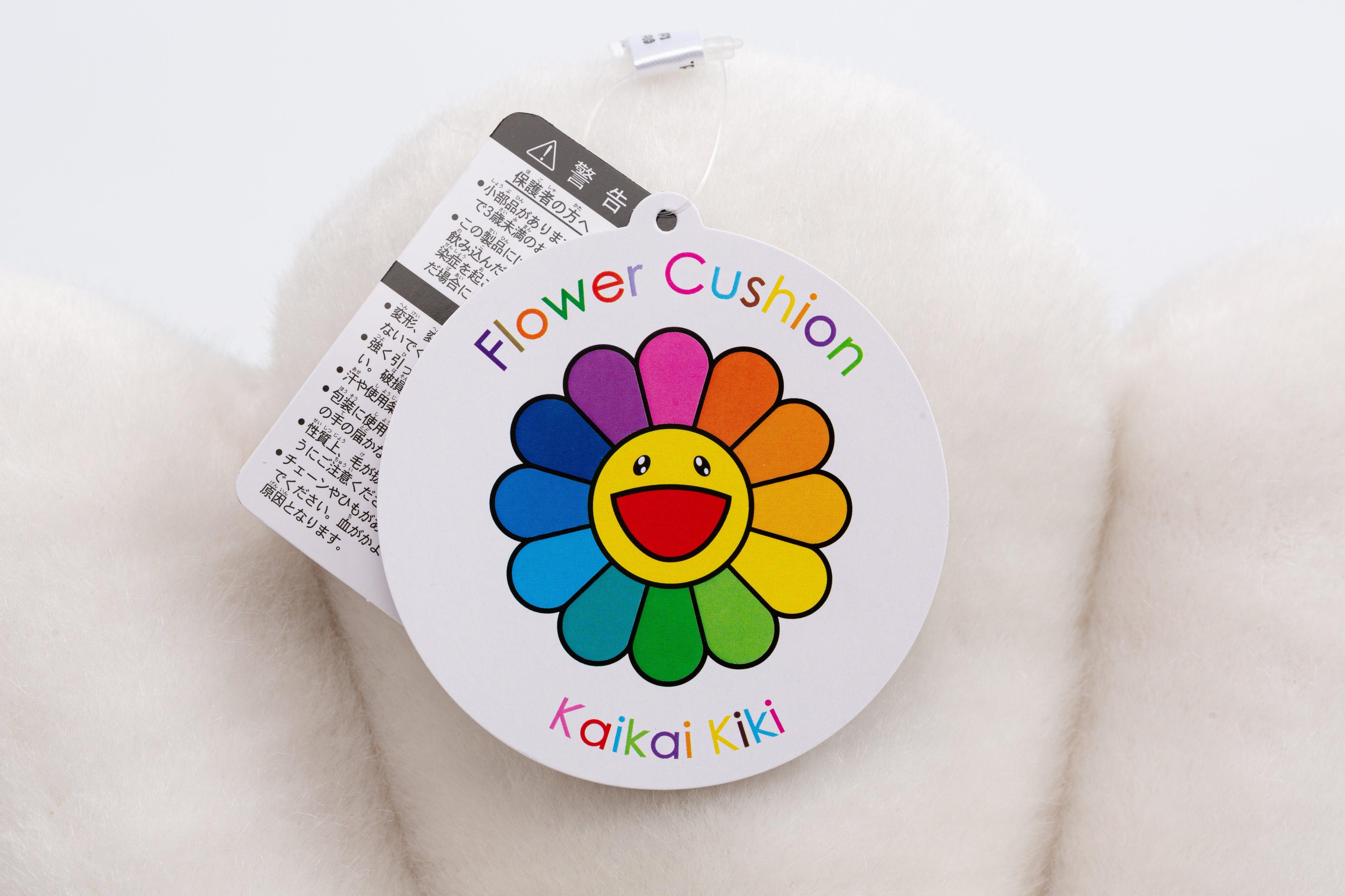 Takashi Murakami Flower Pillow Cushion rainbow classic color kaikai ki –  Designstoresyd