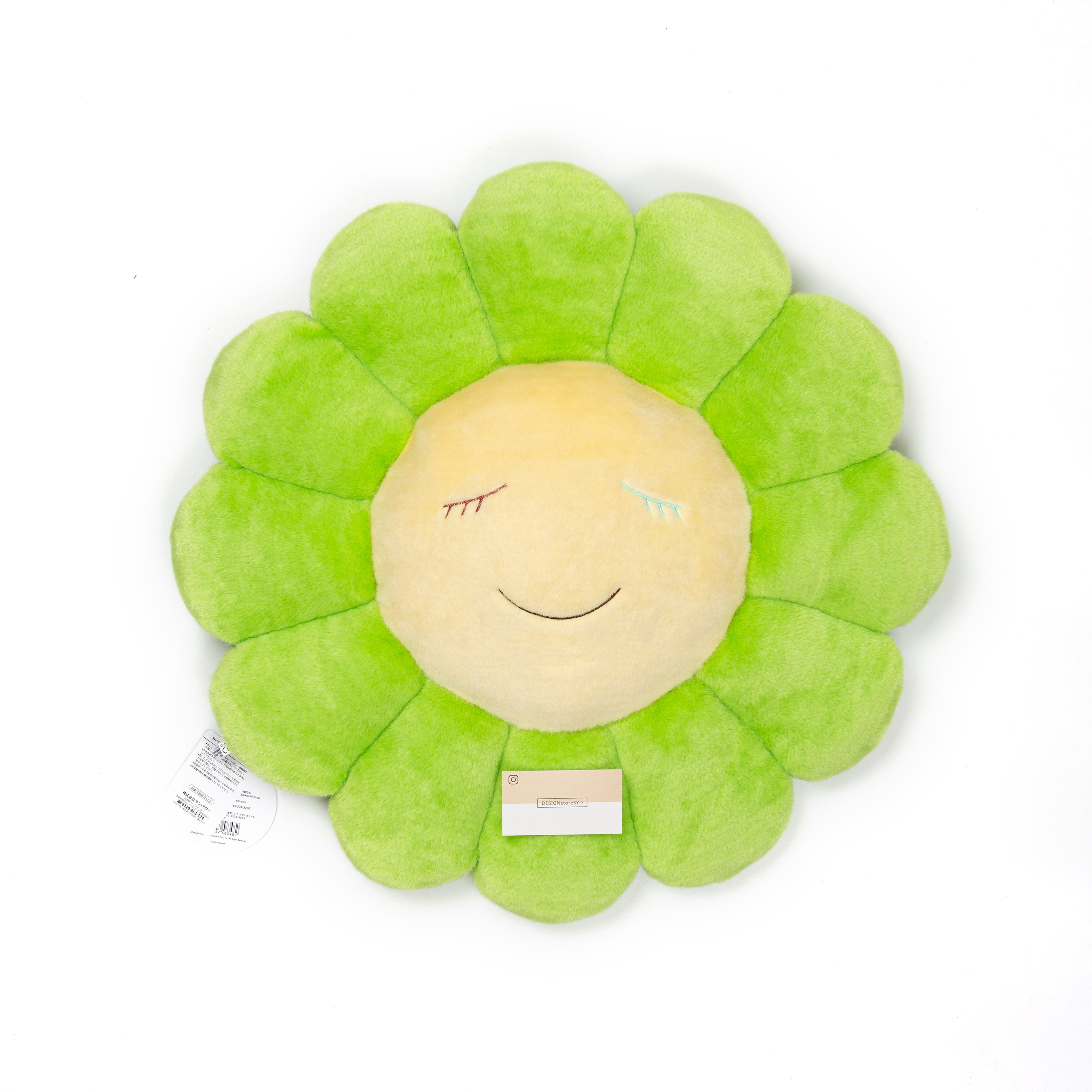 Takashi Murakami - Flower Pillow - Turquoise Blue (30cm)