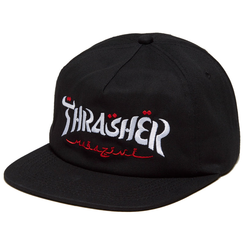 Thrasher Logo Rope Snapback Hat - Black – CCS