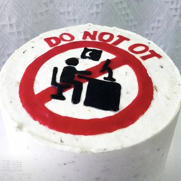 ho9cake - Not OT Cake