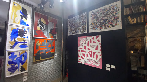 The streets of lockdown exhibition