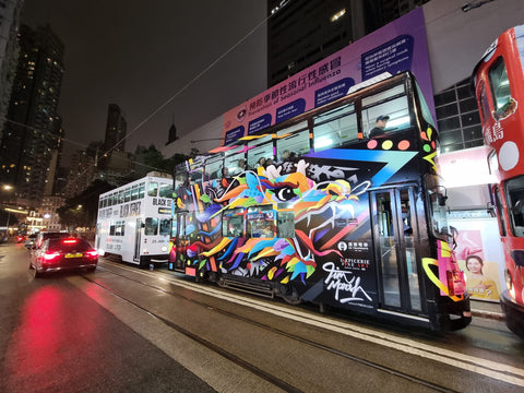 Dragon Tram Tim Marsh L'Epicerie Fine Art galllery hong kong