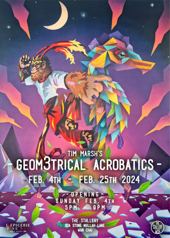 Geom3trical Acrobatics - Tim Marsh Hong Kong