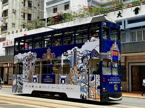 L'Epicerie Fine Art HK Tram 2023 Bao Ho for French May Virtually Versailles Exhibition