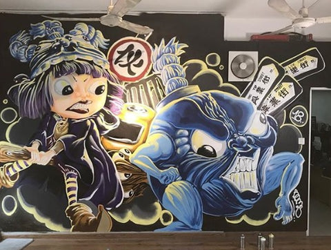 Boms Street Art Hong Kong Wall painting