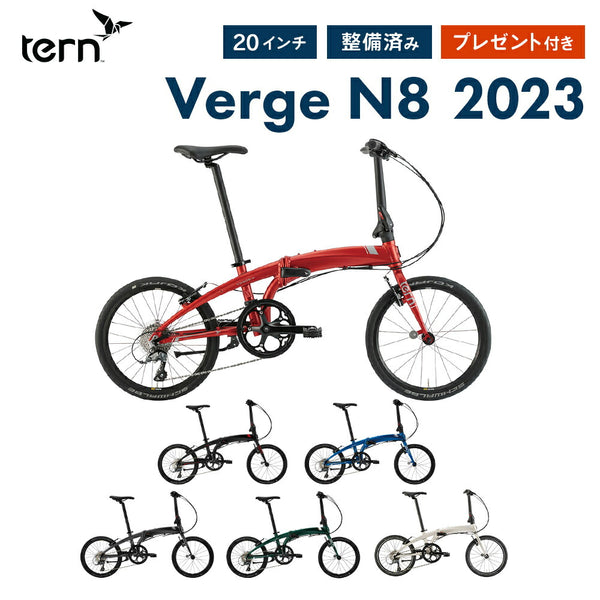 DAHON FOLDING BIKE Horize Disc 2022(シマノ仕様) | 自転車、ゴルフ