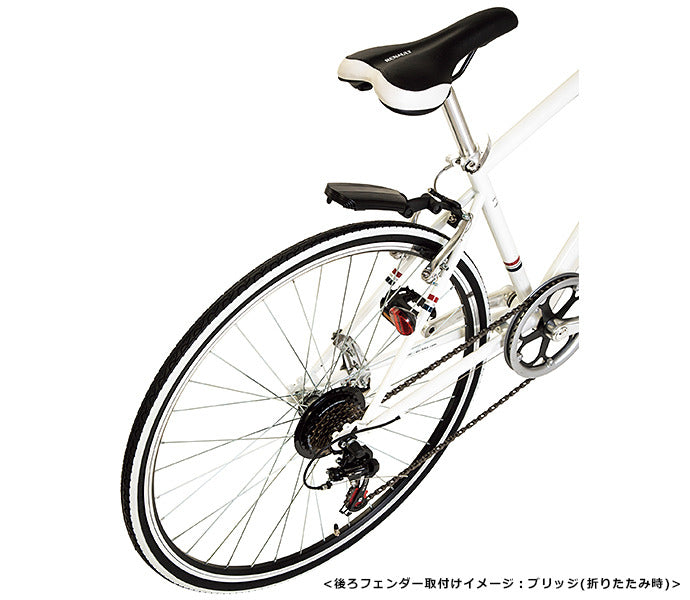 自転車に泥除け（フェンダー）は必要？フェンダーのメリット・デメリット  