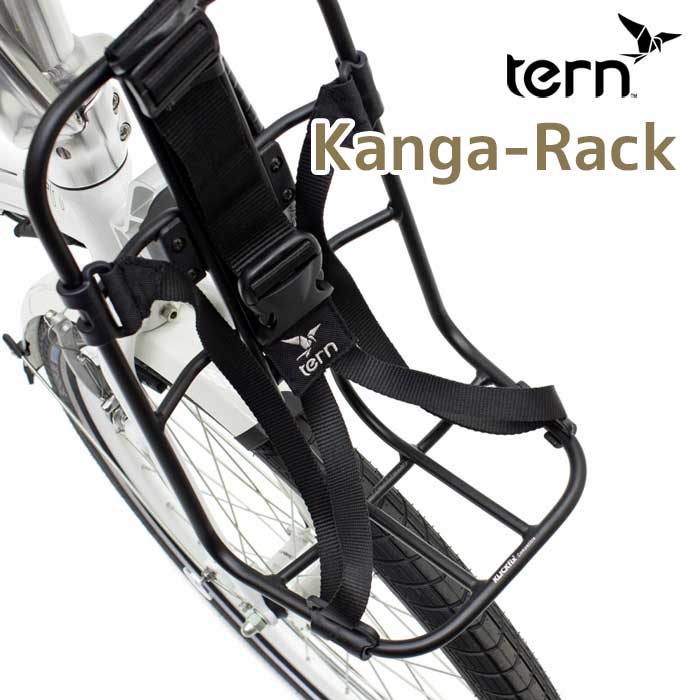 カゴやラックをワンタッチで取り付け！Tern純正・Luggage Truss 2.0  