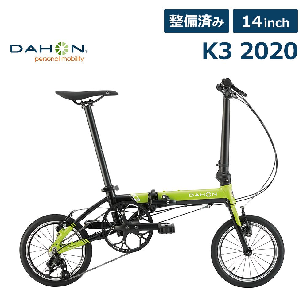 10月8日は国立公園制定記念日！自転車で巡りたいおすすめサイクリングスポット  