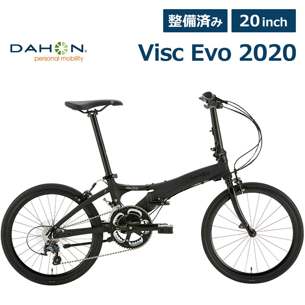 10月8日は国立公園制定記念日！自転車で巡りたいおすすめサイクリングスポット  
