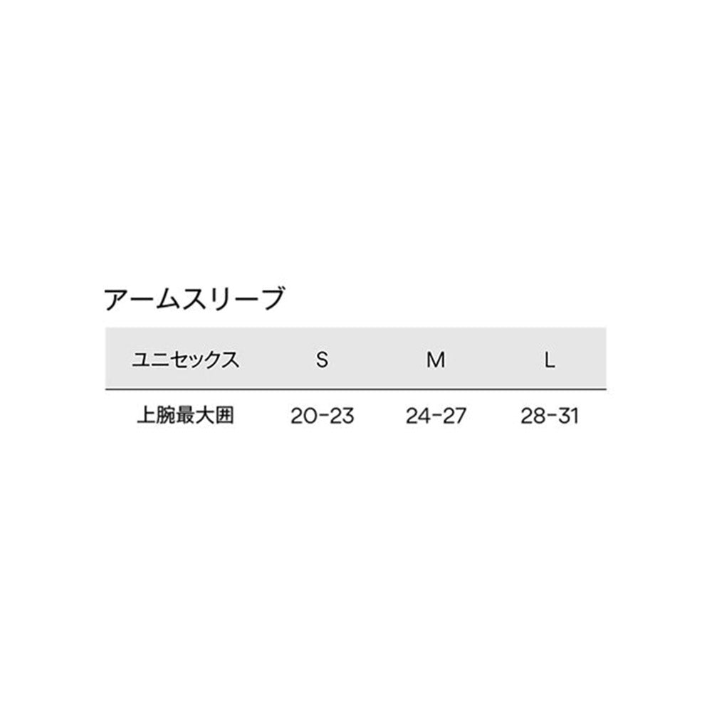 超特価激安 GOLDWIN C3fit ユニセックスアームスリーブ M agapeeurope.org