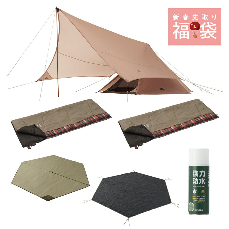 Tradcanvas Tepee＆タープ350インナーシート、グランドシート付