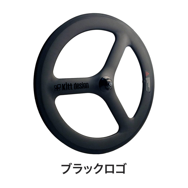 KittDesign carbon tri-spoke wheel リアホイール-