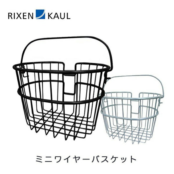 RIXEN&KAUL（リクセン&カウル） | 自転車 | ベストスポーツ本店