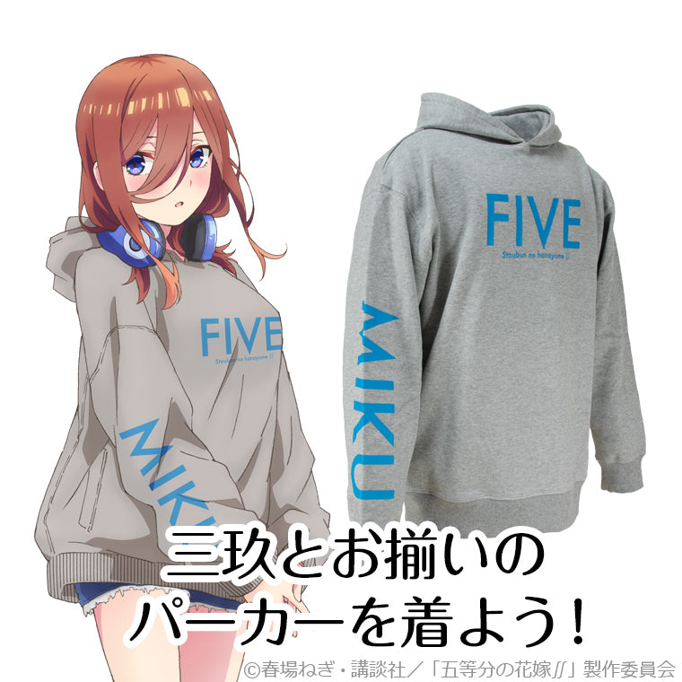 ラブコメは 五等分の花嫁 FIVEパーカー 中野三玖 BLACK M gvEUn