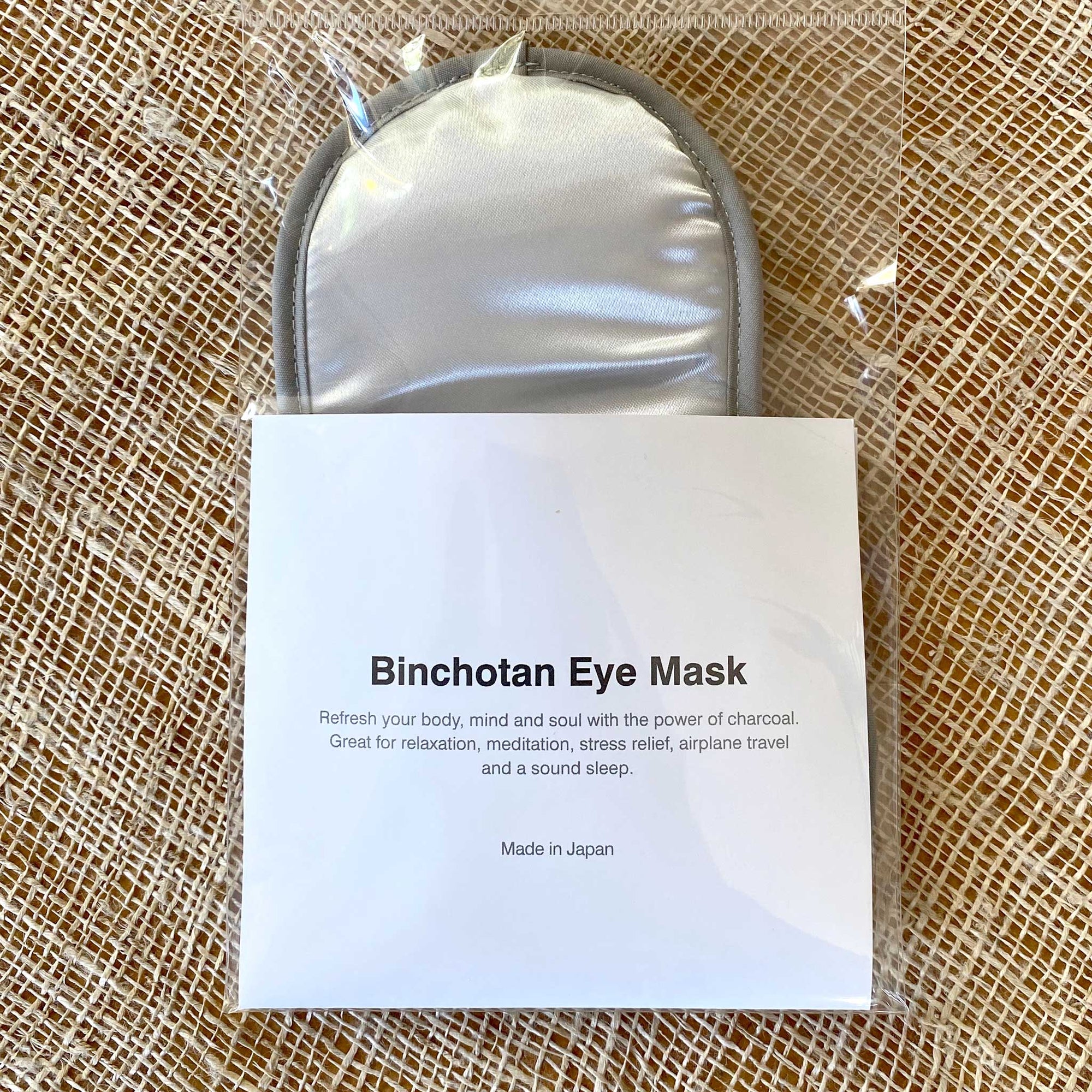 https://cdn.shopify.com/s/files/1/0519/6897/products/binchotaneyemask_2000x.jpg?v=1591497472