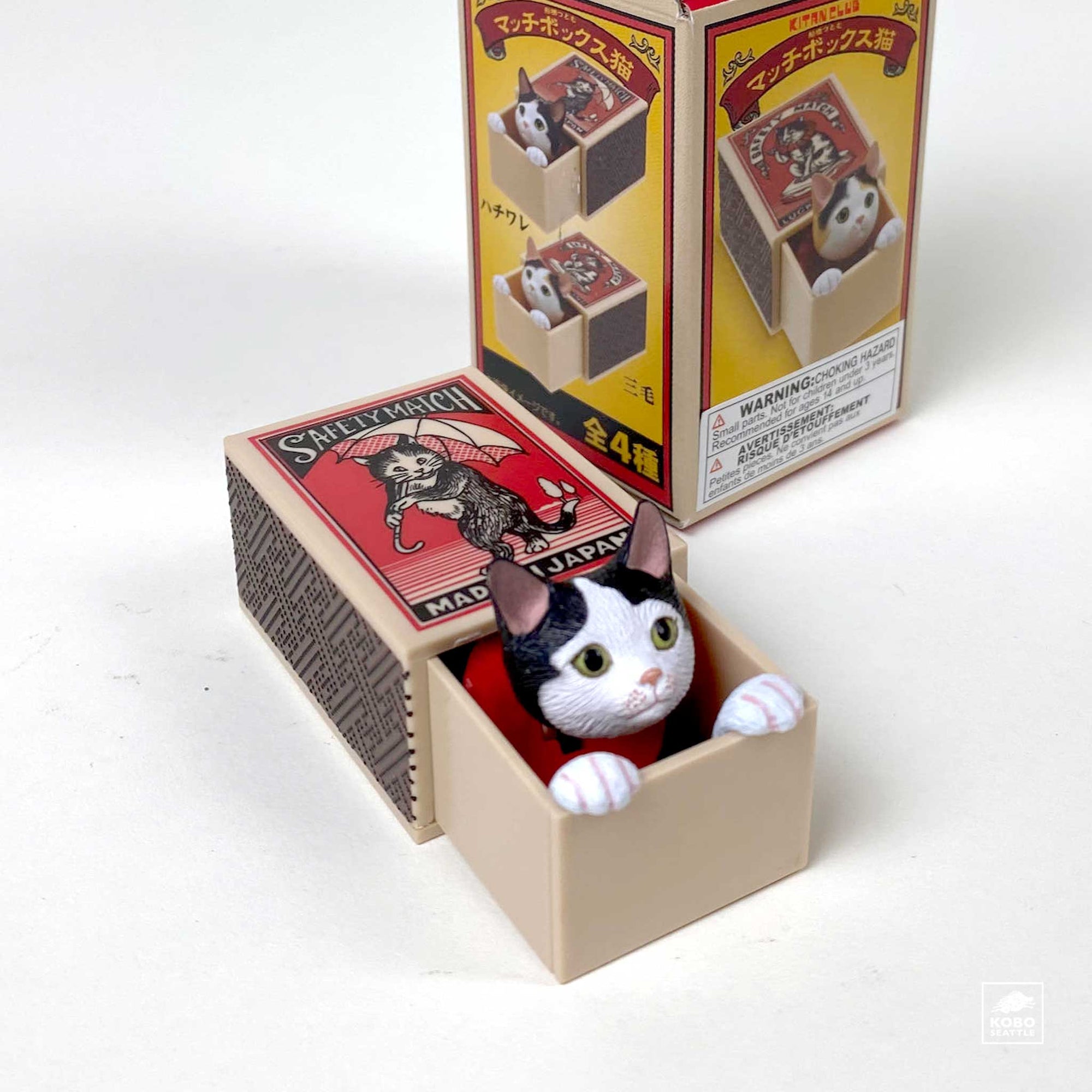 Mystery Box Toy - Cat Bear Cap - KoboSeattle