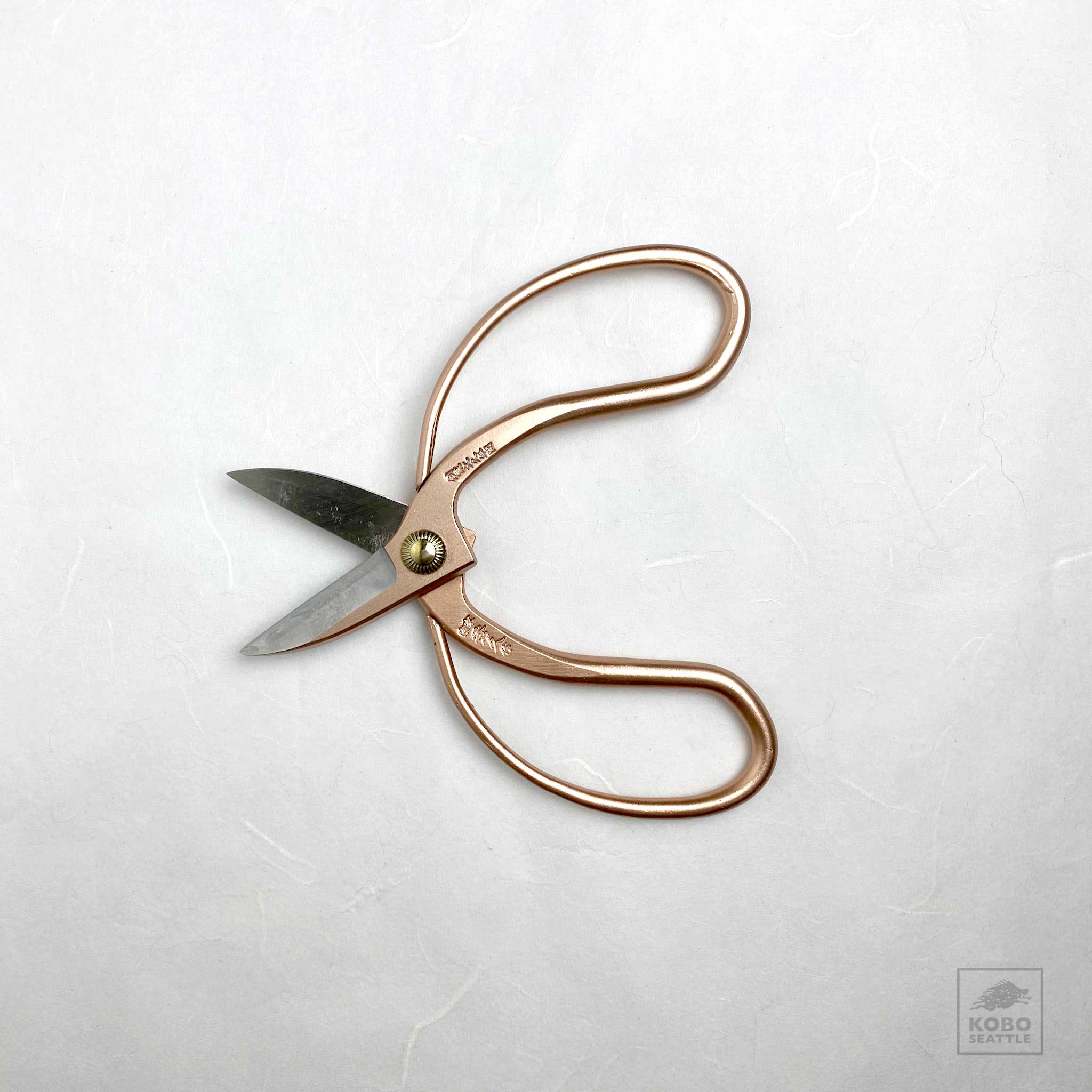 Garden Scissors, Rose Gold tone