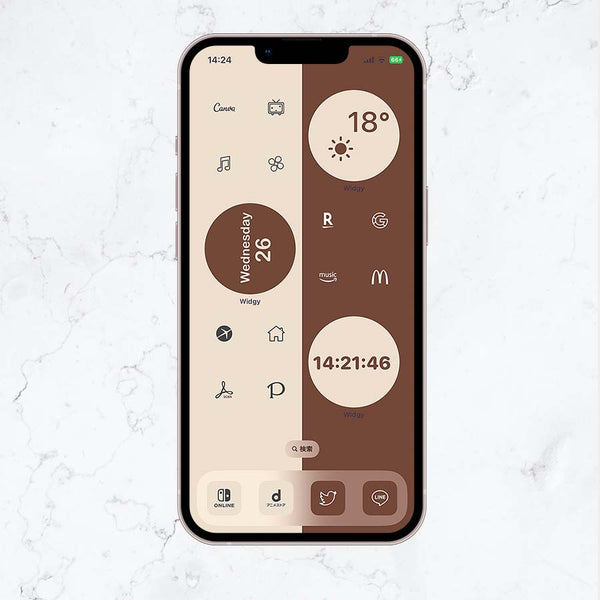 無料 Iphoneのホーム画面をベージュのアイコンでカスタマイズしよう
