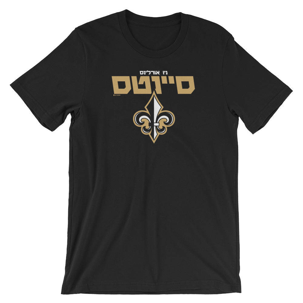 new orleans football shirt