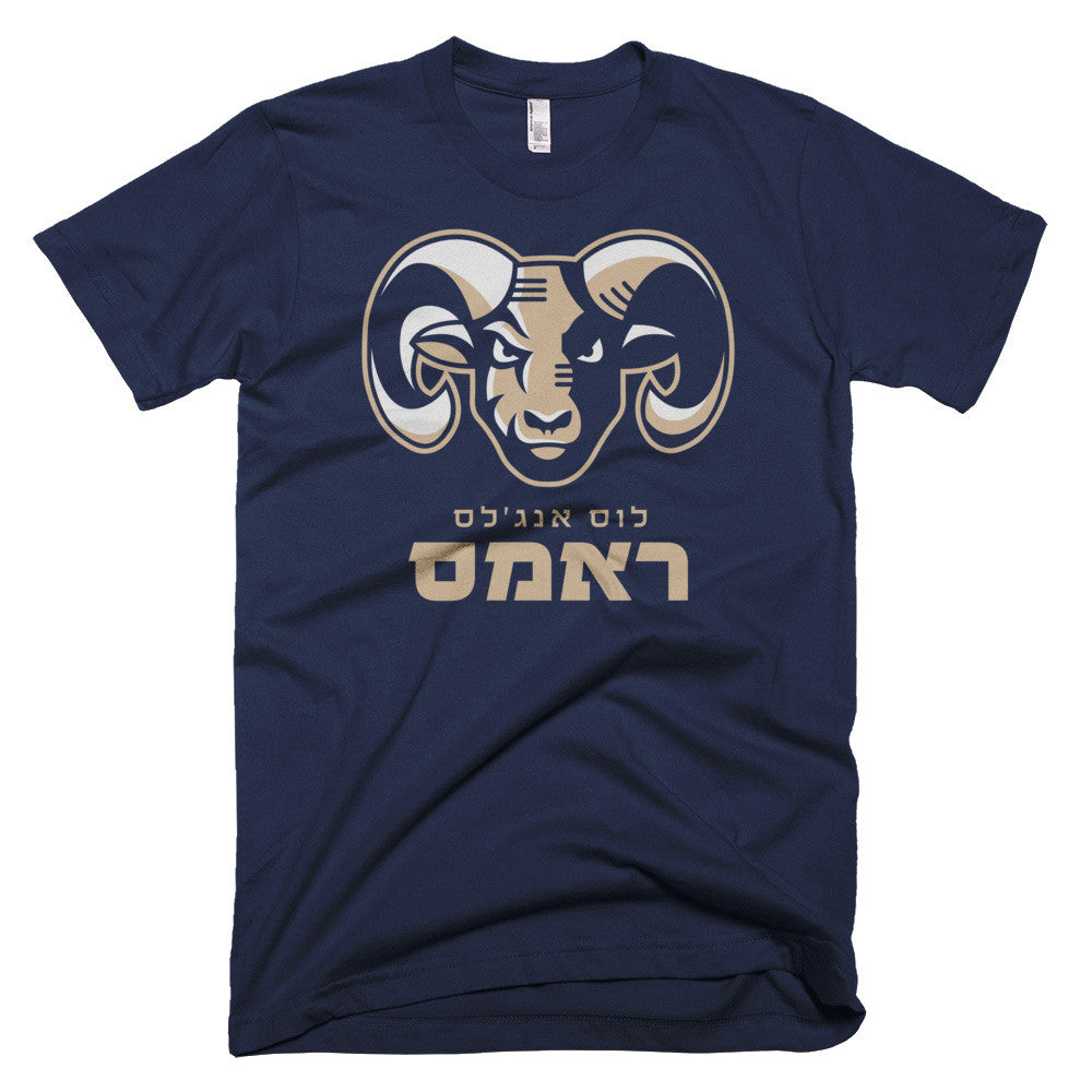 Los Angeles Rams - Cooper Kupp NFL Jersey :: FansMania