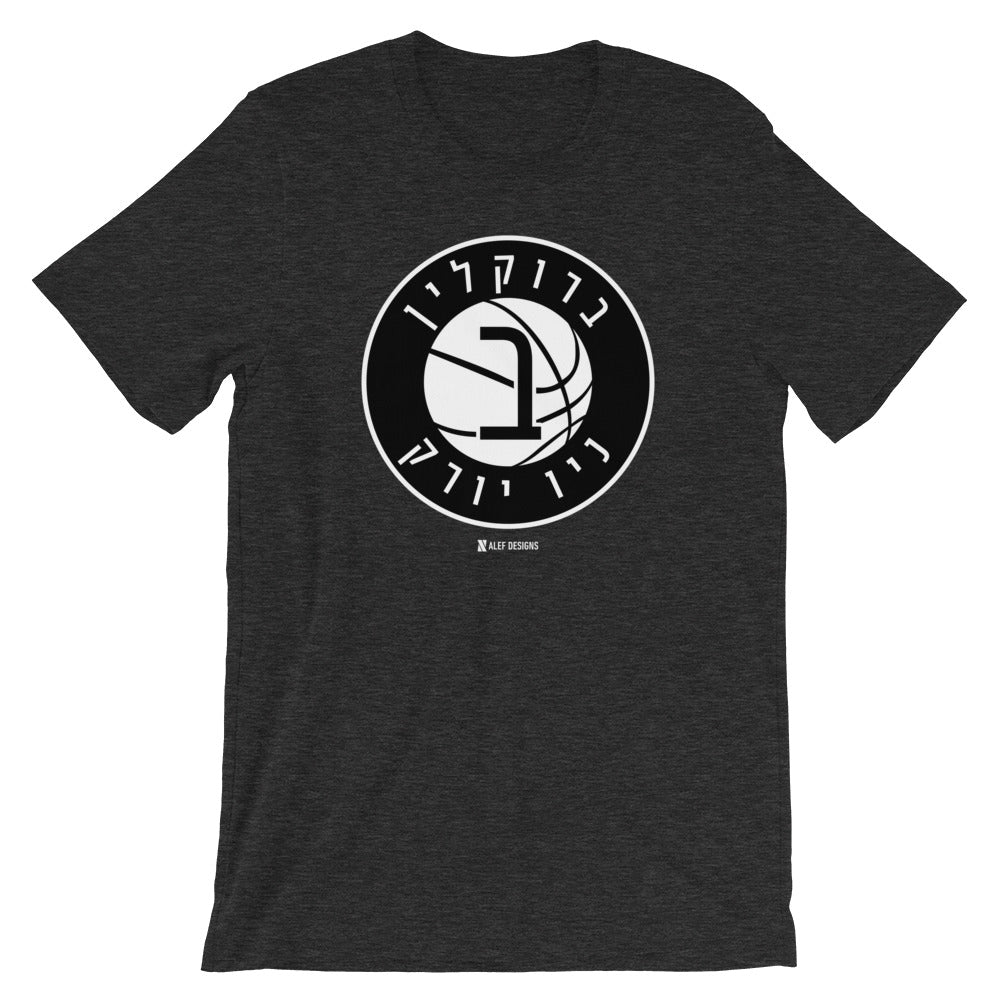 nets shirt