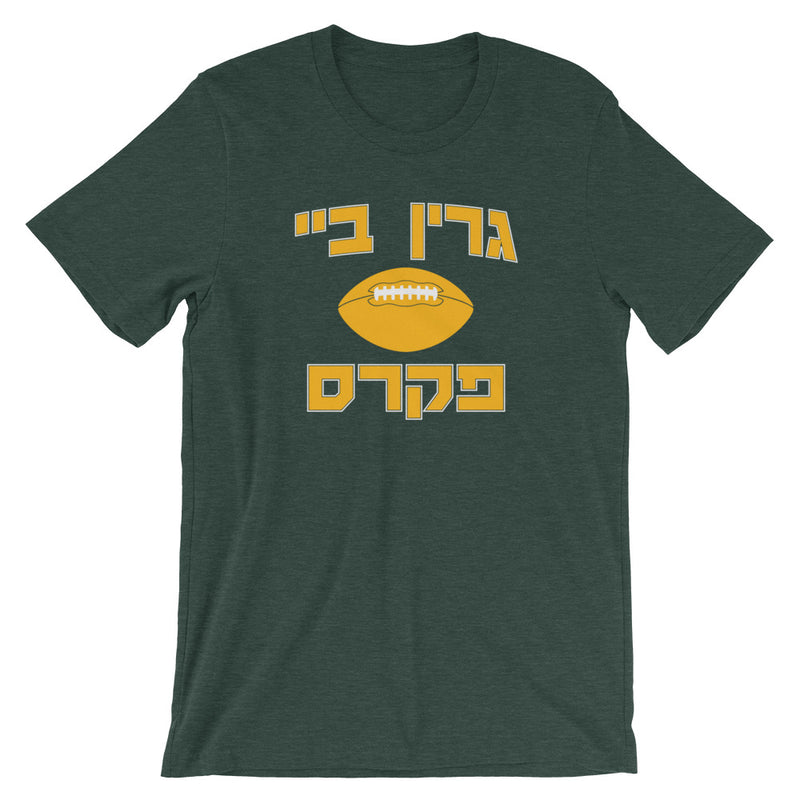 3t packers shirt