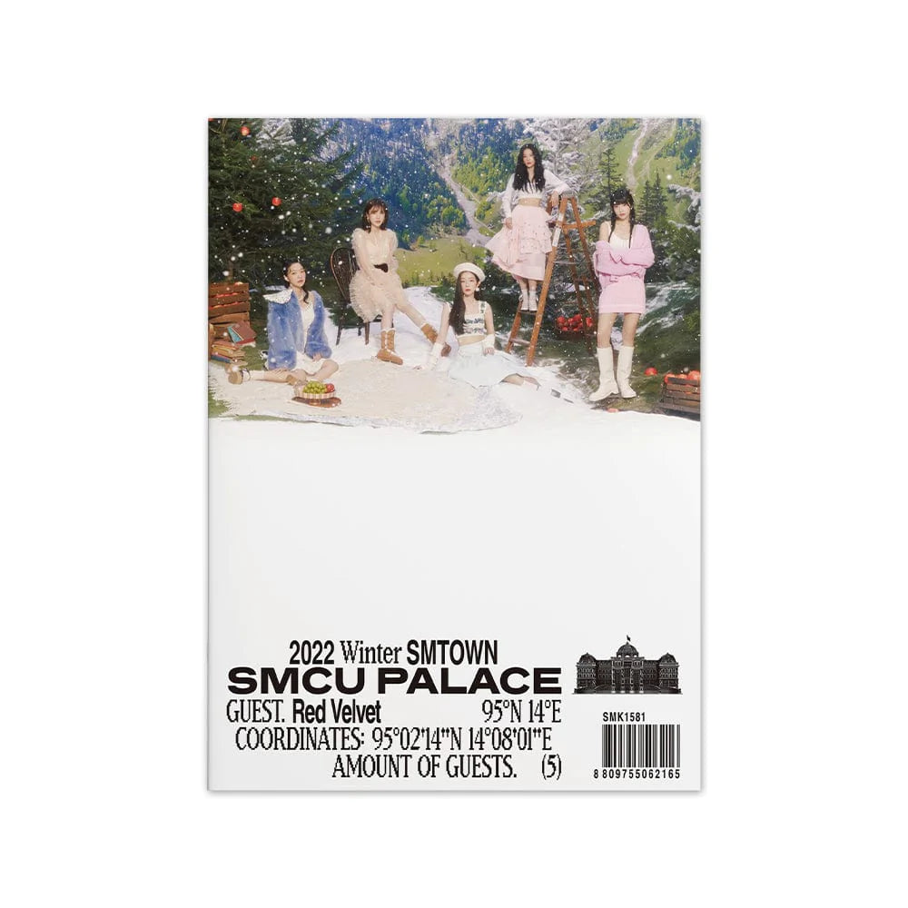 aespa ウィンター SMCU PALACE WELCOME KIT-