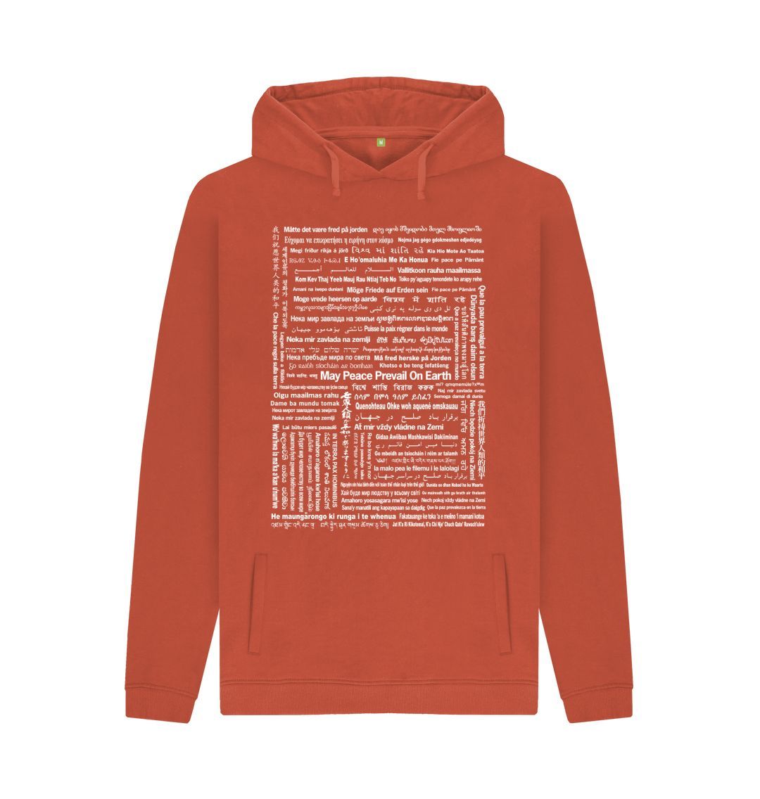 Langt væk ciffer Distill May Peace Prevail On Earth Hoodie (Unisex) in 90 Languages – Allanton Peace  Shop