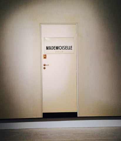 Chanel Mademoiselle Privé Exhibition - Saatchi Gallery, London. "Door No.1" by Karl Lagerfeld
