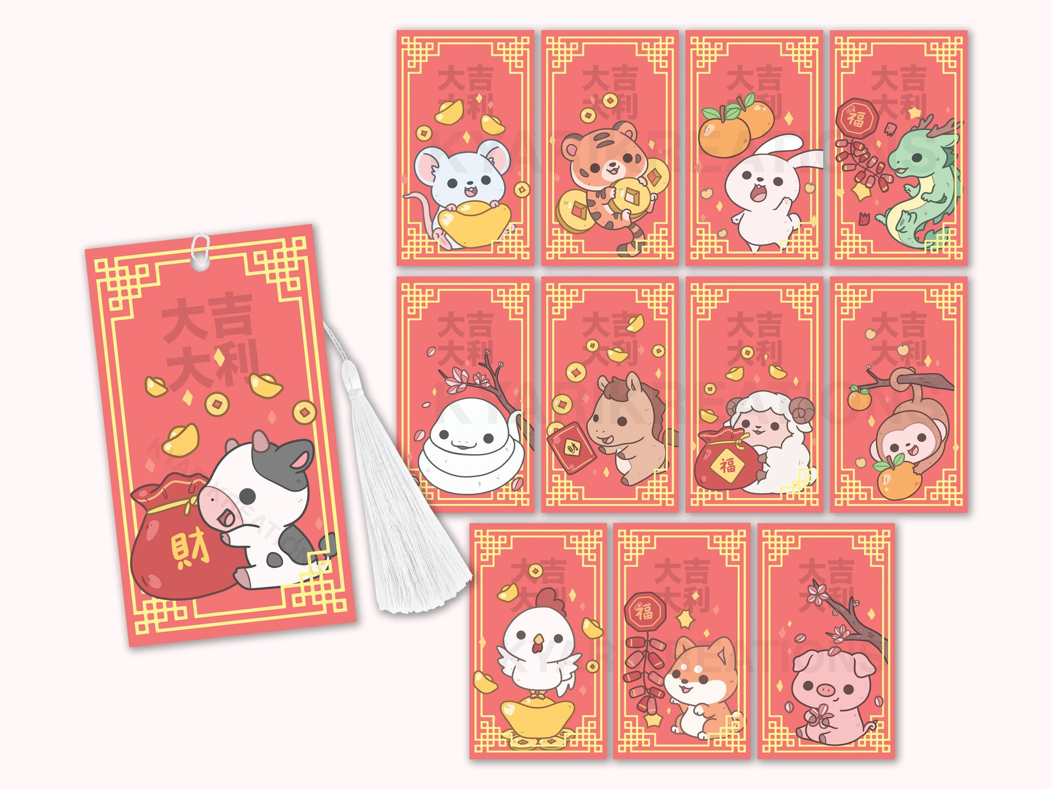 Lunar New Years Bookmarks KyariKreations