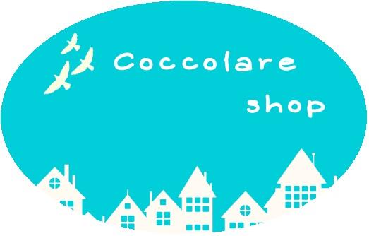 coccolare shop