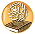 Qur’an in Arabic