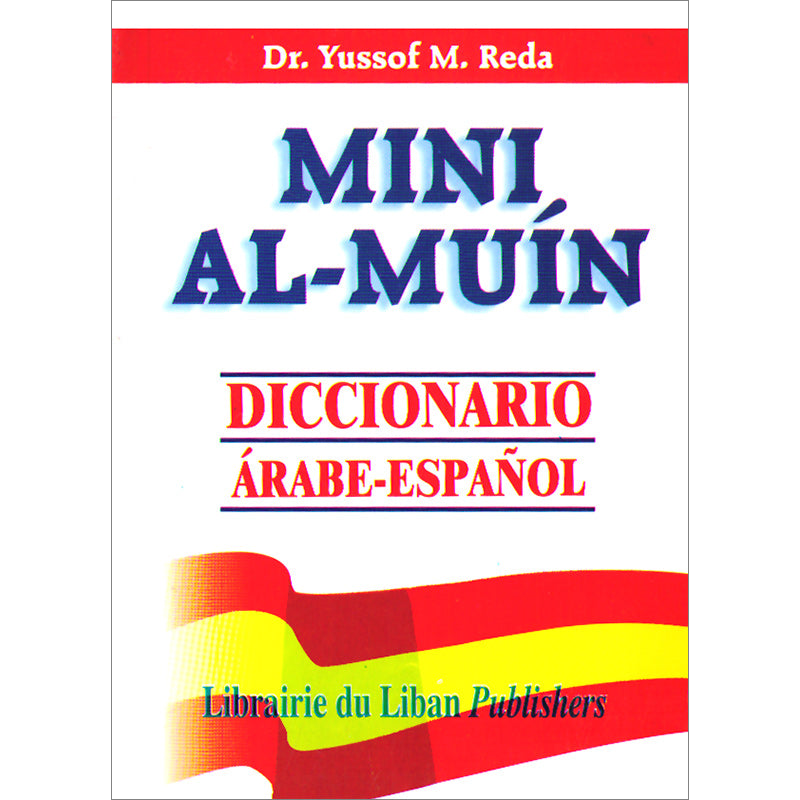 spanish dictionary for mac