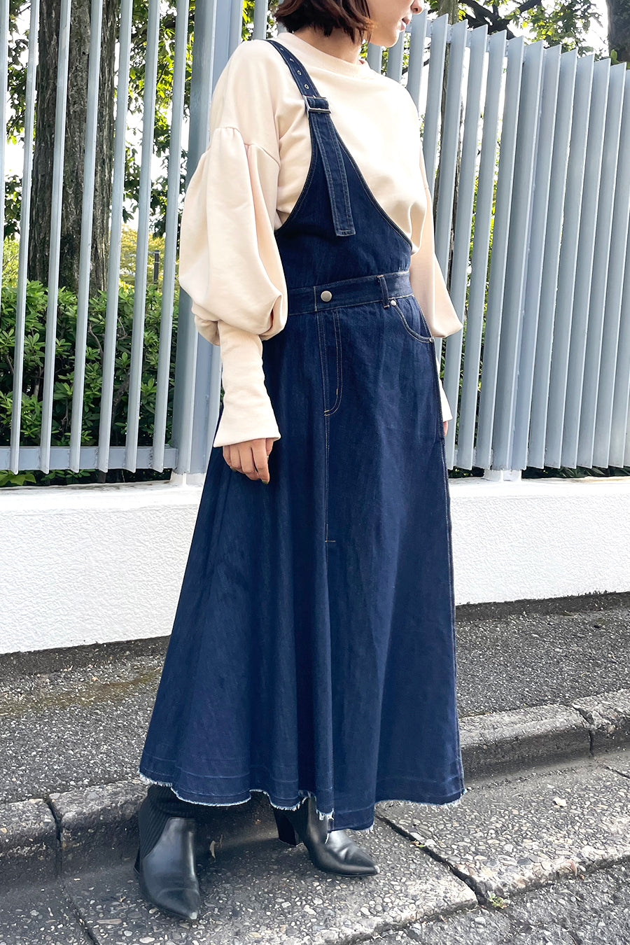 Herlipto One Shoulder Denim Long Skirt | patisserie-cle.com