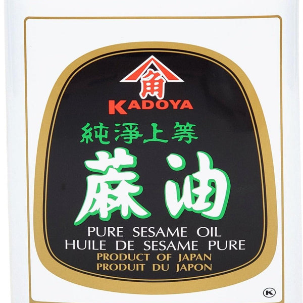 Kadoya - Pure Sesame Oil