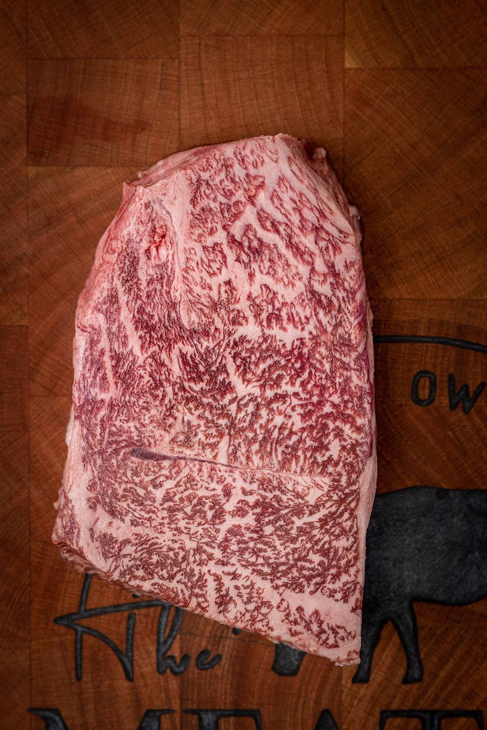 Image of Japanese A5 Wagyu | Kobe Wine Beef | Sirloin Filet I BMS 12 | 8oz